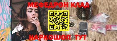 альфа пвп VHQ Среднеуральск