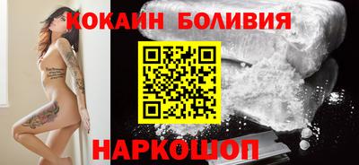 альфа пвп VHQ Среднеуральск