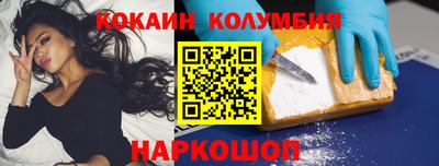 альфа пвп VHQ Среднеуральск