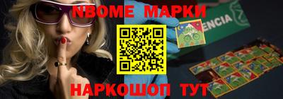 альфа пвп VHQ Среднеуральск
