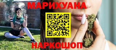альфа пвп VHQ Среднеуральск