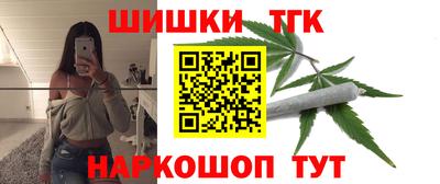 альфа пвп VHQ Среднеуральск