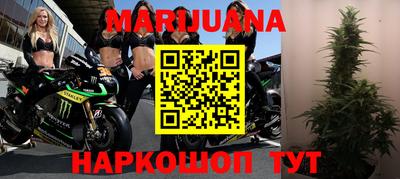 альфа пвп VHQ Среднеуральск
