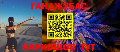 скорость mdpv Ставрополь
