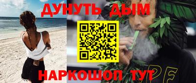 скорость mdpv Ставрополь