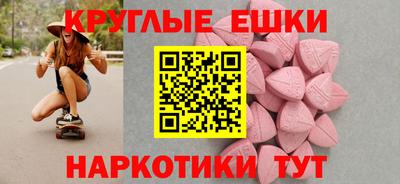 прущие крисы Старая Купавна