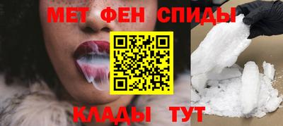 альфа пвп VHQ Среднеуральск