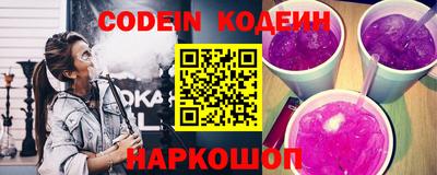 скорость mdpv Ставрополь
