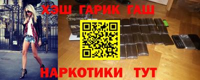 альфа пвп VHQ Среднеуральск