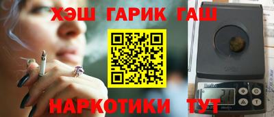 альфа пвп VHQ Среднеуральск