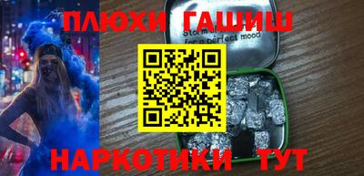 скорость mdpv Ставрополь