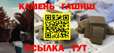 скорость mdpv Ставрополь