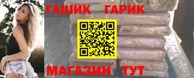 скорость mdpv Ставрополь